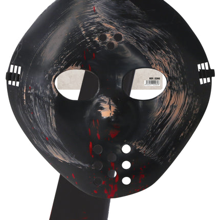 Halloween Maske Machete 54cm