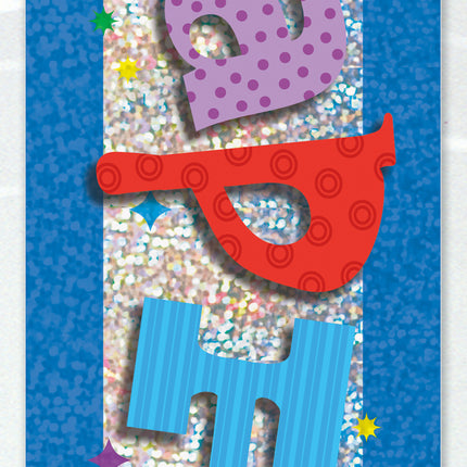 Alles Gute zum Geburtstag Banner 3,65m