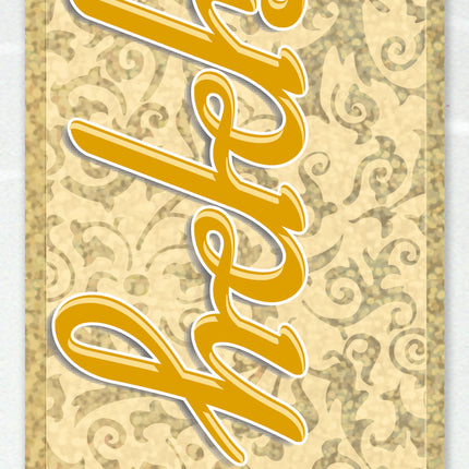 Happy Anniversary Banner Gold 50Th 3.65m