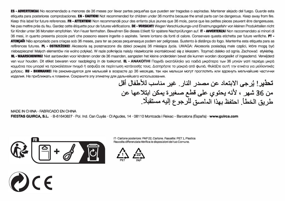 Feuerlöscher Plastik 30cm