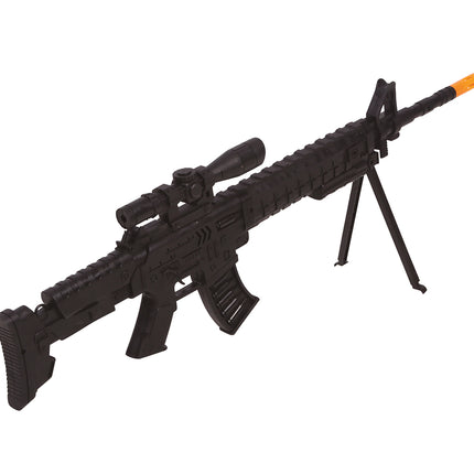 Scharfschützengewehr 77cm