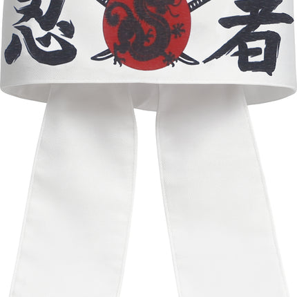 Karate Stirnband Weiß Rot