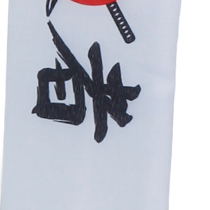 Karate Stirnband Weiß Rot