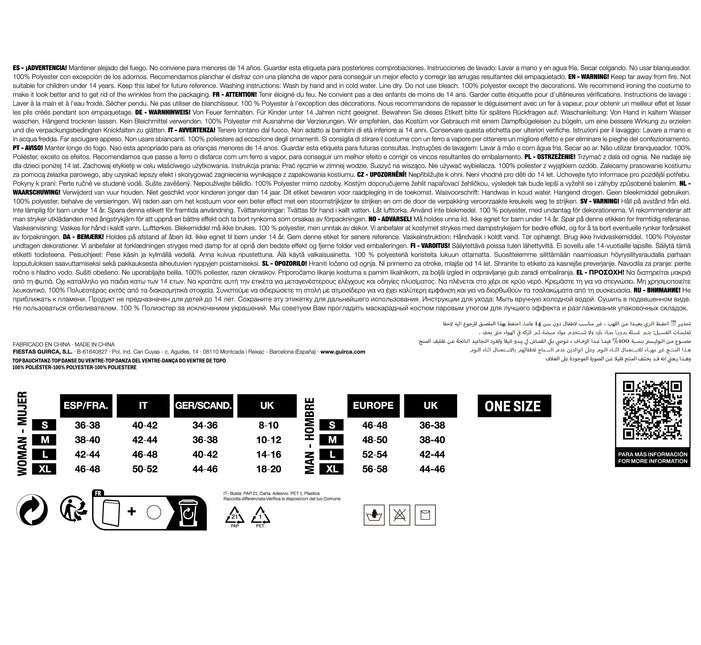 Blaue Shorts Metallic