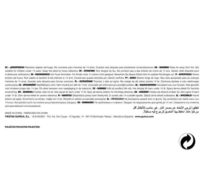 Boa-Feder, 80 gr schwarz