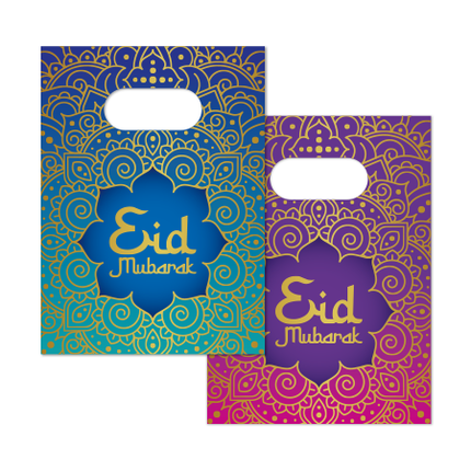 Ramadan Sharing Bags Eid Mubarak 4pcs