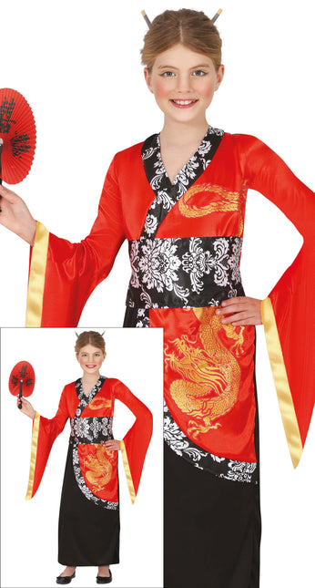 Chinesisches Kinderkostüm 2 Stück