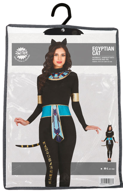 Katzenkostüm Damen Ägypten M