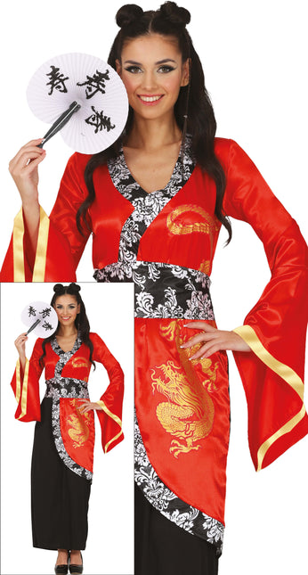 Chinesisches Kostüm Damen 2 Stück