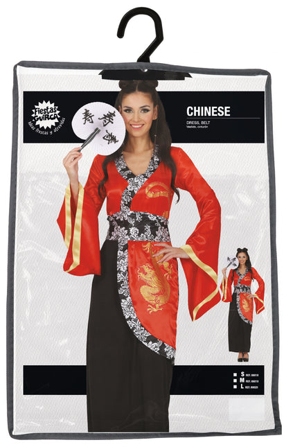 Chinesisches Kostüm Damen 2 Stück