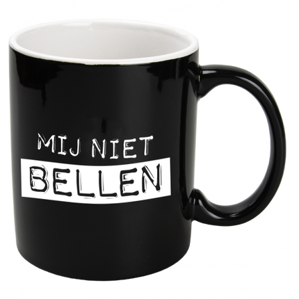 Schwarzer Becher Me Not Bubbles 12cm