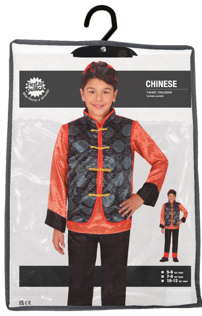 Chinees Kostuum Jongen - Partywinkel - 8434077785058