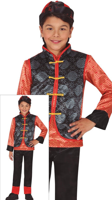 Chinees Kostuum Jongen - Partywinkel - 8434077785058