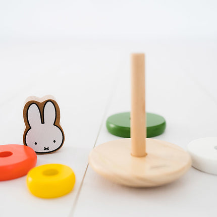 Miffy Stapelturm