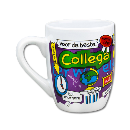 Becher Kollege 12cm