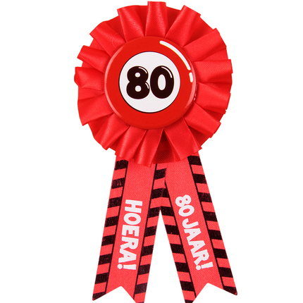 Rosette Hooray 80 Jahre Hooray