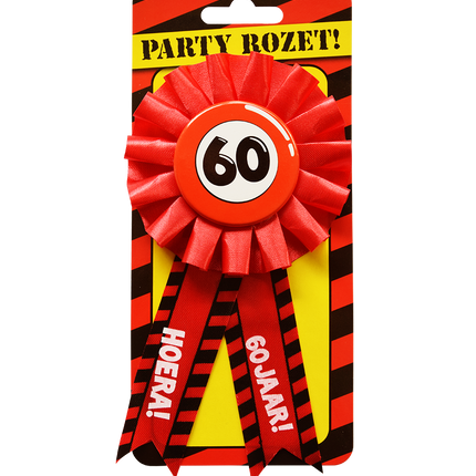 Rosette Hooray 60 Jahre Hooray