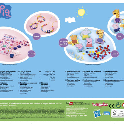 Peppa Pig 2-in-1-Bastelset