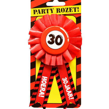 Rosette Hooray 30 Jahre Hooray