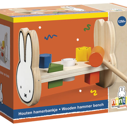 Miffy Hammer Bank