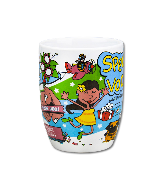 Becher Special For You 12cm