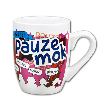 Becher Pause 12cm