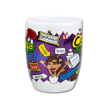 Becher Kollege 12cm