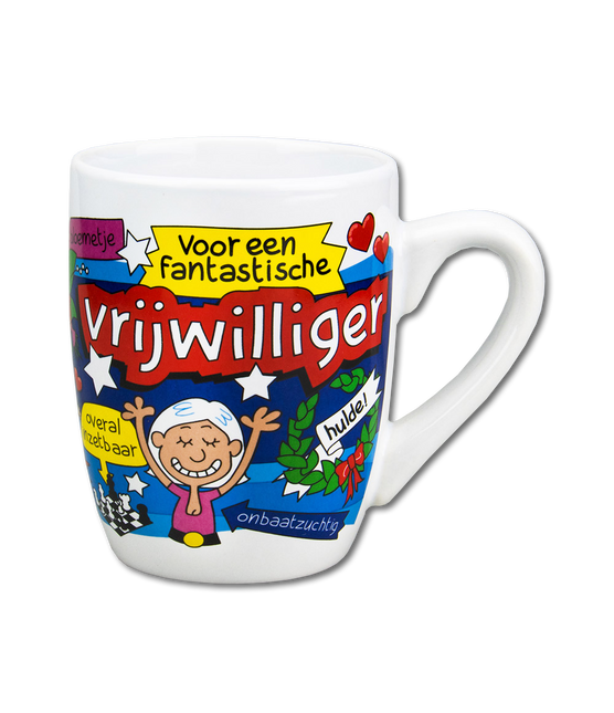 Becher Freiwilliger 12cm