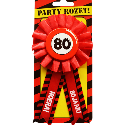 Rosette Hooray 80 Jahre Hooray
