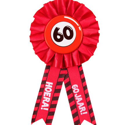 Rosette Hooray 60 Jahre Hooray