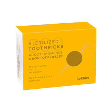 Cocktailstäbchen Pro Stück verpackt 300Stück