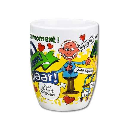 Becher Abraham 12cm