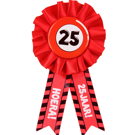 Rosette Hooray 25 Jahre Hooray