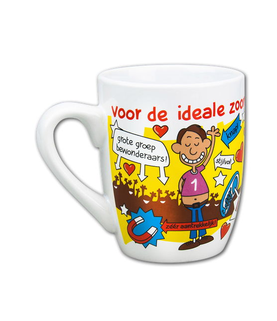 Becher Sohn 12cm
