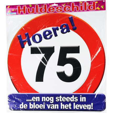Türschild 75 Jahre Verkehrsschild 50cm