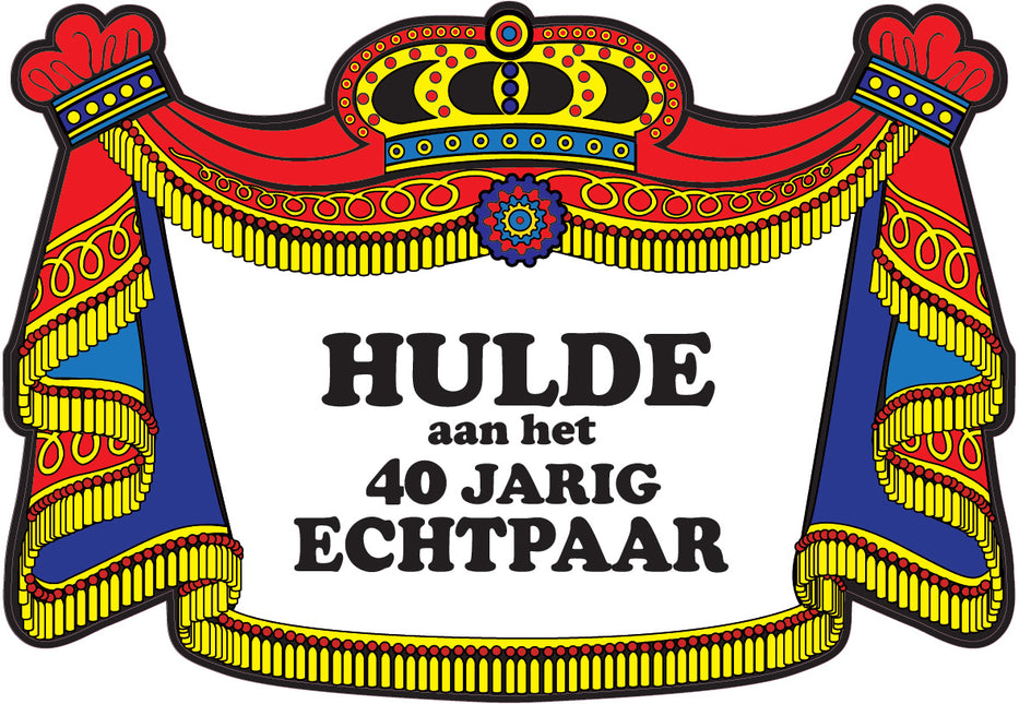 Crown Shields Hommage 40 Jahre
