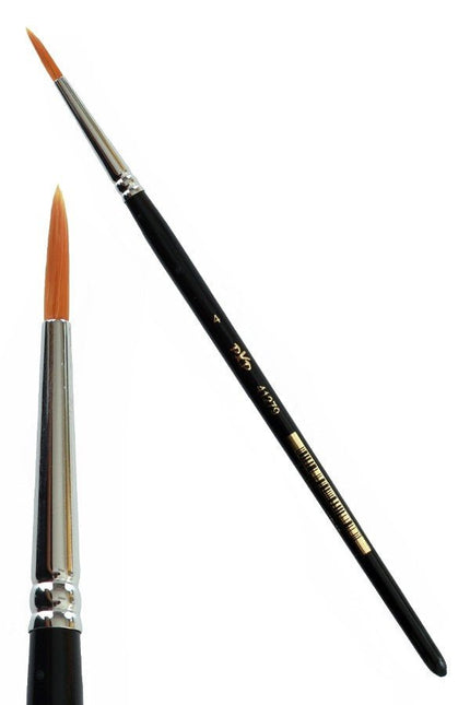 PXP Schmink Penseel Rond Maat 4 van PXP Professional Colours koop je bij Partywinkel