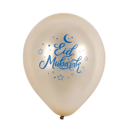 Ramadan Ballonnen Eid Mubarak 25cm van Boland koop je bij Partywinkel
