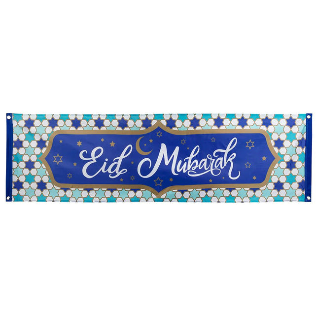 Ramadan Banner Eid Mubarak 1,8m van Boland koop je bij Partywinkel