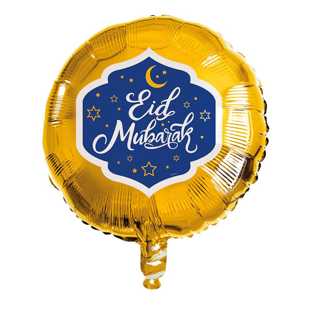 Ramadan Helium Ballon 45cm van Boland koop je bij Partywinkel