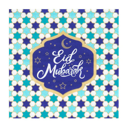 Ramadan Servetten Eid Mubarak 33cm 20 van Boland koop je bij Partywinkel